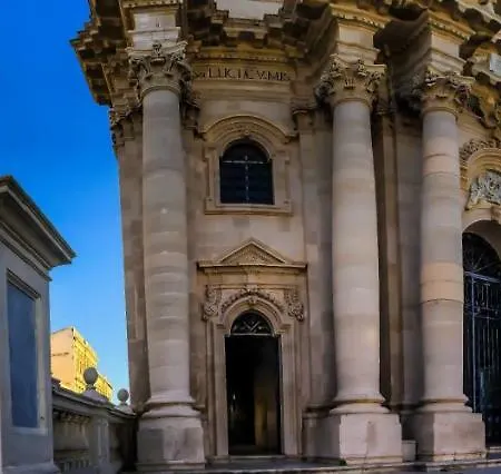 Apartment A 50 Passi Dal Tempio Di Apollo Syracuse